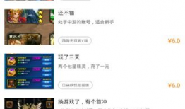 91 直播 bt,揭秘热门直播平台的魅力与挑战