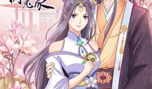 完结漫画,[漫画名]的传奇落幕