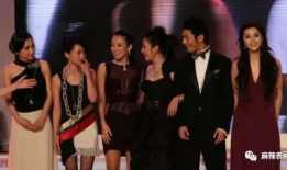 娱乐圈的吃瓜名场面